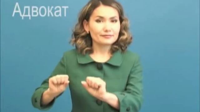 Адвокат смотреть онлайн