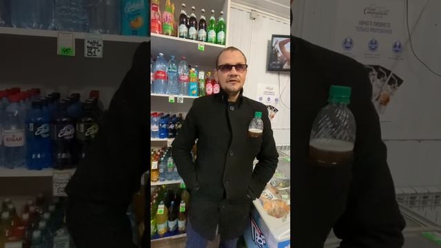 Свинья сорвалась / ГАРДЕЙ И ИВАНЫЧ #дед #рек #топ #волгоград #прикол #shortsvideo #shorts #artist смотреть онлайн