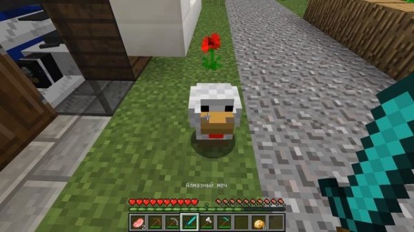 ВЫЖИВАНИЕ в МАЙНКРАФТЕ - ДЕРЕВНЯ ЖИТЕЛЕЙ №13 - Первая часть