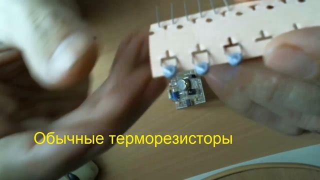 Терморегулятор для инкубатора своими руками смотреть онлайн