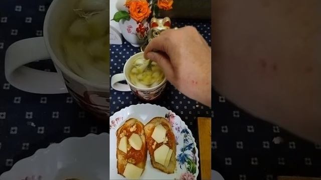 Теплота души вкусный чай поболтаем 20 октября воскресенье смотреть онлайн