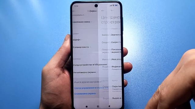 Как на Android увеличить значок батареи !? смотреть онлайн
