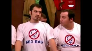 Счастливы вместе 2 сезон сборник серий. 2 серии