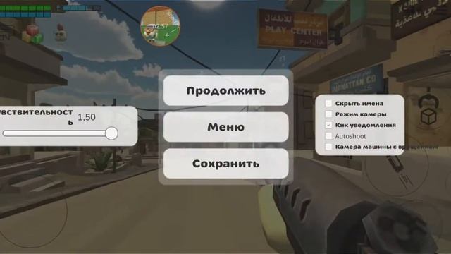 shazan 30k спасает мир от огромных насекомых смотреть онлайн