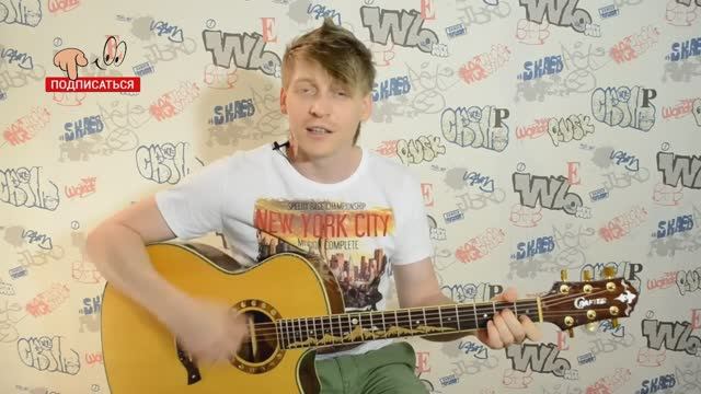 Ария -Я свободен, разбор, аккорды, бой, на гитаре ( Кипелов) смотреть онлайн