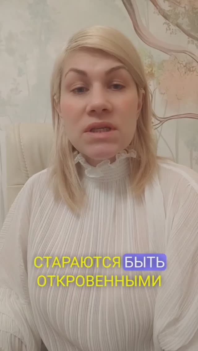 Язык любви Весов смотреть онлайн