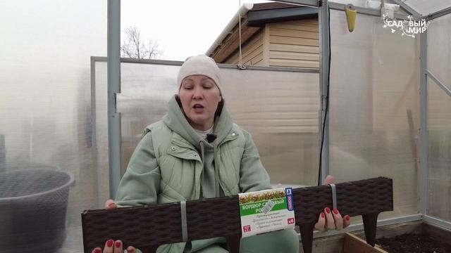 ПРОПОЛКА ТЕПЕРЬ В РАДОСТЬ - СКАМЕЙКА ДЛЯ КОЛЕНОК. КАК БЫСТРО ПРОПОЛОТЬ ГРЯДКИ. смотреть онлайн