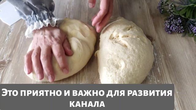 Вегетарианская кухня