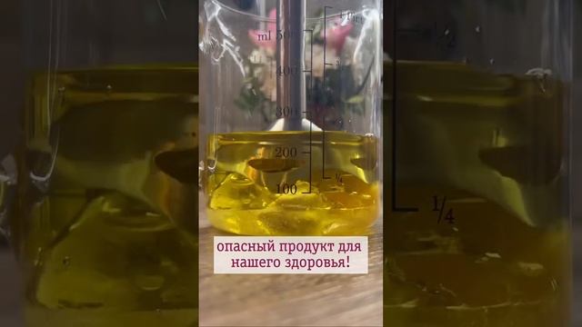Вкусный майонез в домашних условиях 😋 #shorts смотреть онлайн