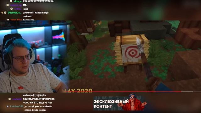 ХАЙТЕЙЛ НИКОГДА НЕ ВЫЙДЕТ? Пятёрка смотрит: Хайтейл - Главная ошибка Хайпиксель смотреть онлайн