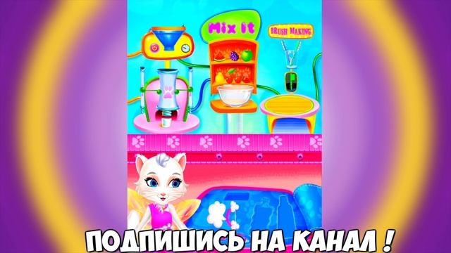 детские игры новые серии на детском канале НеПоСеДа смотреть онлайн