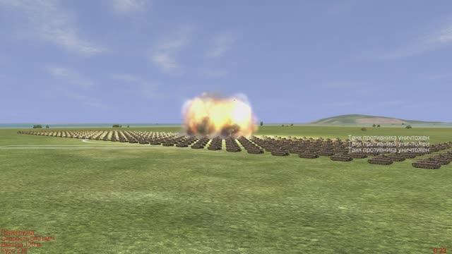 Тестирование 500 кг бомб смотреть онлайн