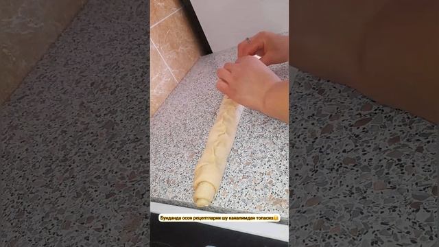 🔥😍 Woow Cinnamon/ Американский Синнабон 😋👍 смотреть онлайн