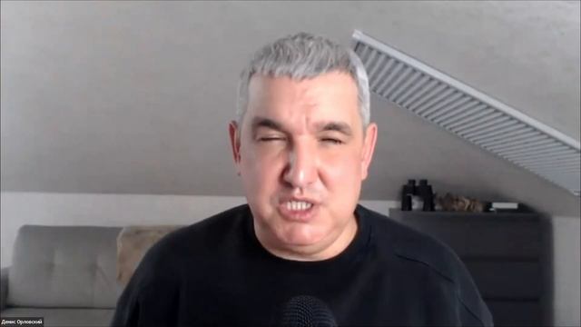 ＂Голубиные Крылья＂ - Онлайн домашка с пастором Денисом Орловским смотреть онлайн