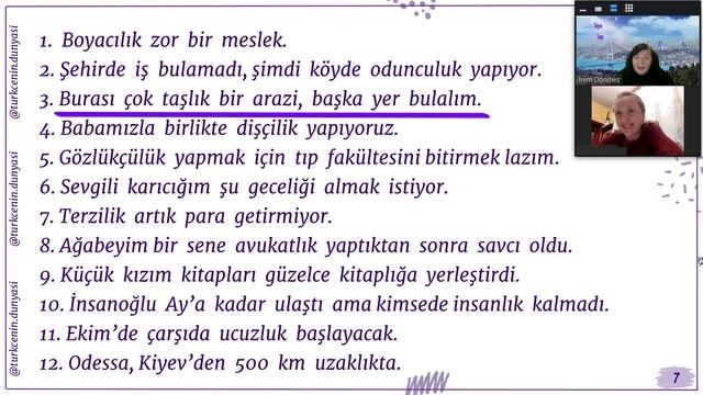 Наші уроки. А2 Словоутворювальний афікс lık lik luk lük смотреть онлайн
