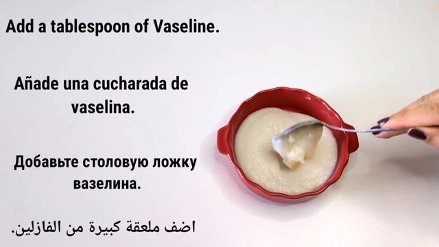Vaseline and rice will make you a 16-year-old girl, no matter your age смотреть онлайн