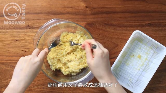 榴蓮豆沙冰皮月餅🈷️不軟趴不瀉的榴蓮餡做法🐇綿糯的外皮，真正皮薄餡靚😋 смотреть онлайн