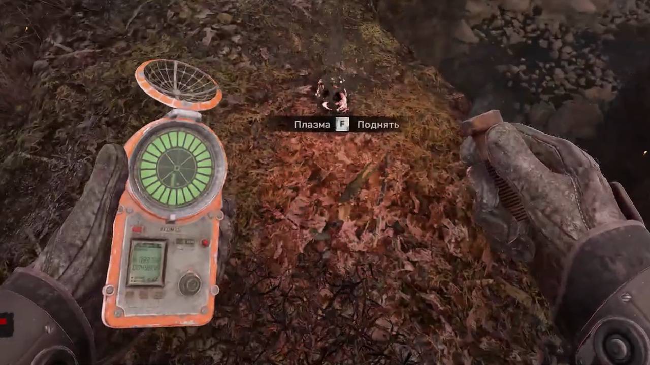 КАК ПОЛУЧИТЬ ЛЮБОЙ АРТЕФАКТ В СТАЛКЕР 2 І STALKER смотреть онлайн