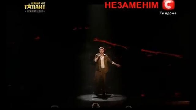 Дмитрий Маслюченко смотреть онлайн