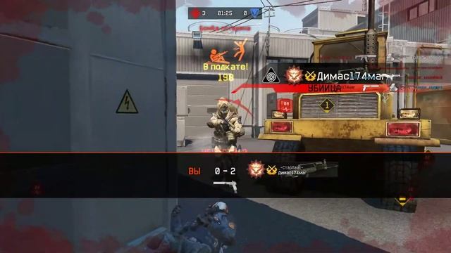 Warface 12 05 2015 БЕЛАЯ_РУСЬ - _-СтарЛайт-_ смотреть онлайн