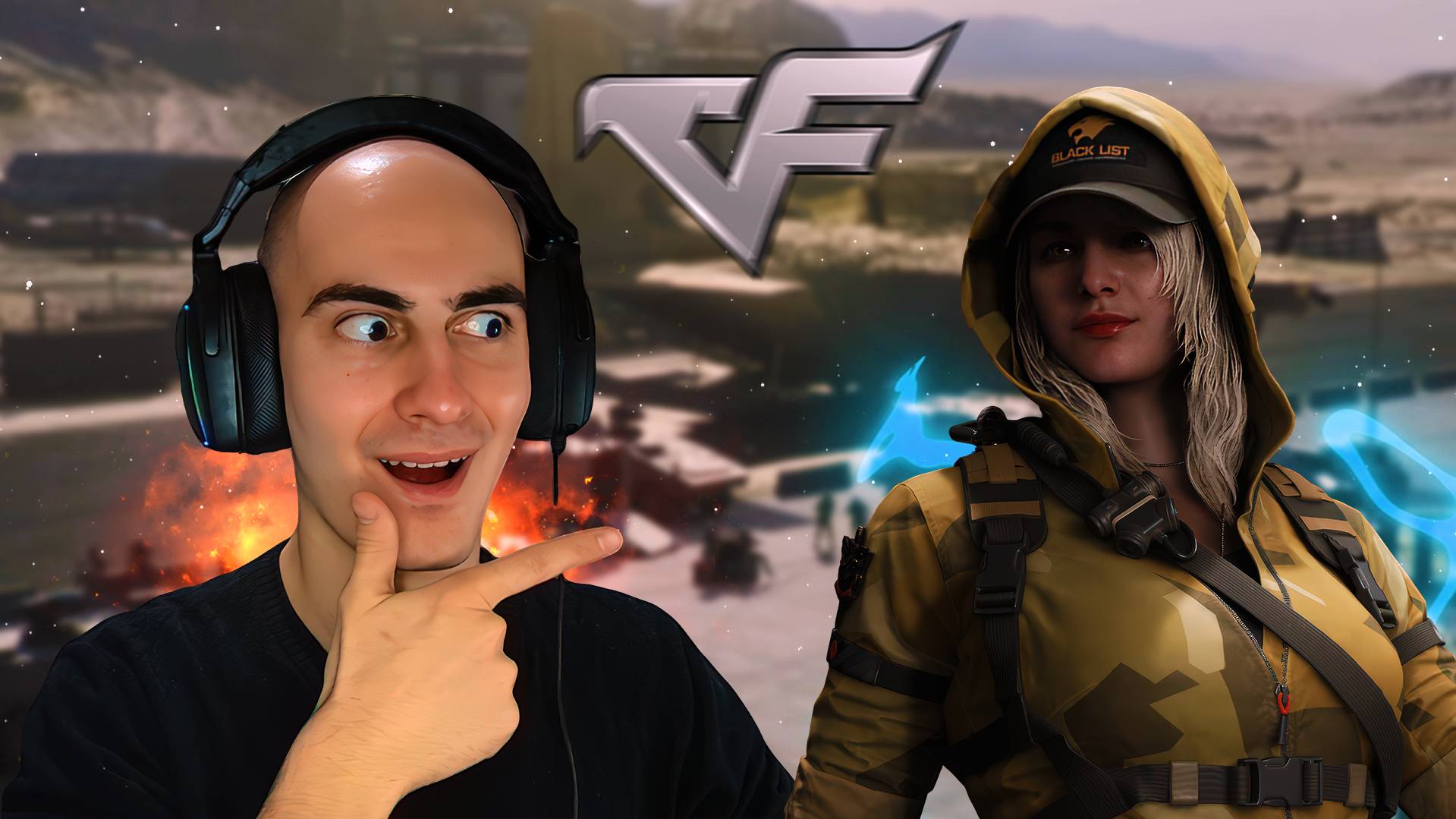 Сливы Информации о Новом CrossFire на Движке Unreal Engine 5 смотреть онлайн