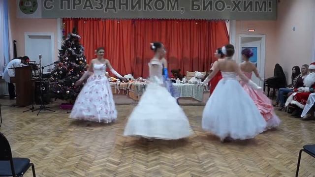 Ансамбль ЭКСПРЕСС - Па Зефир смотреть онлайн