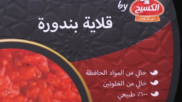 جديد من الكسيح..mezete смотреть онлайн