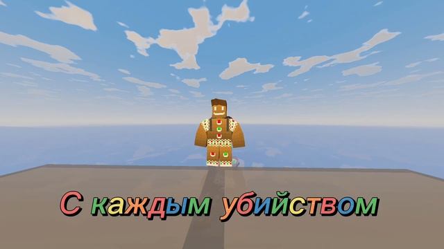 SECONDLIFE WAR PVP , как начать играть.