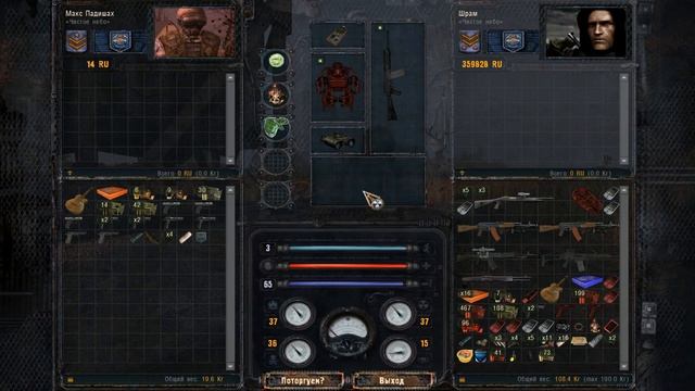 Прохождение Сталкер ЧН Hardwarmod V3.2   Last Day   Weapons Mod _13(720P_HD)(720P_60FPS)