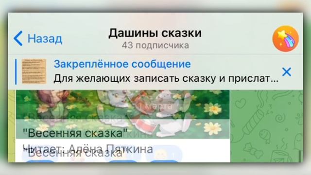 2_5388921579692381583 смотреть онлайн