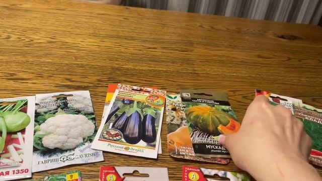 НАСТОЯЩАЯ НАХОДКА! Невероятно урожайные сорта овощей и зелени для нового сезона! смотреть онлайн