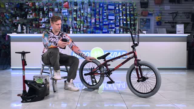 Обзор велосипеда Stark Madness BMX 3 (2025) смотреть онлайн