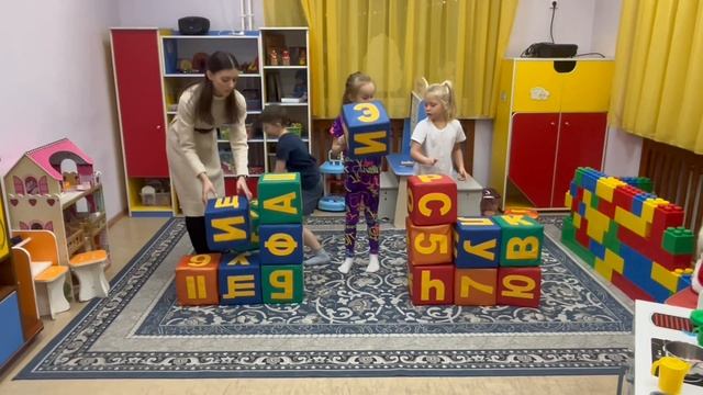 Визитная карточка на конкурс Воспитатель года смотреть онлайн