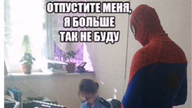 •~|СБОРНИК|~•СмЕшНыХ±МиЛыХ±ИнТиРеСнЫх~Фотографий! смотреть онлайн