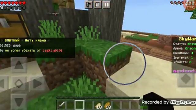 играю в майнкрафт 3/? серия и я ищу друзей надеюсь кто не будь да и отзавётся смотреть онлайн