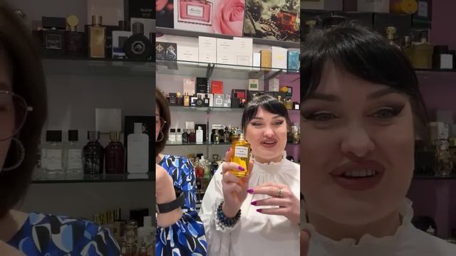 Аромастилист Натали - сеть магазинов «Аромат» в прямом эфире! смотреть онлайн