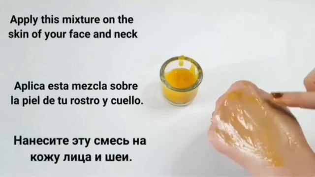 Even if you are 70 years old, this mask will erase all wrinkles from your skin. смотреть онлайн
