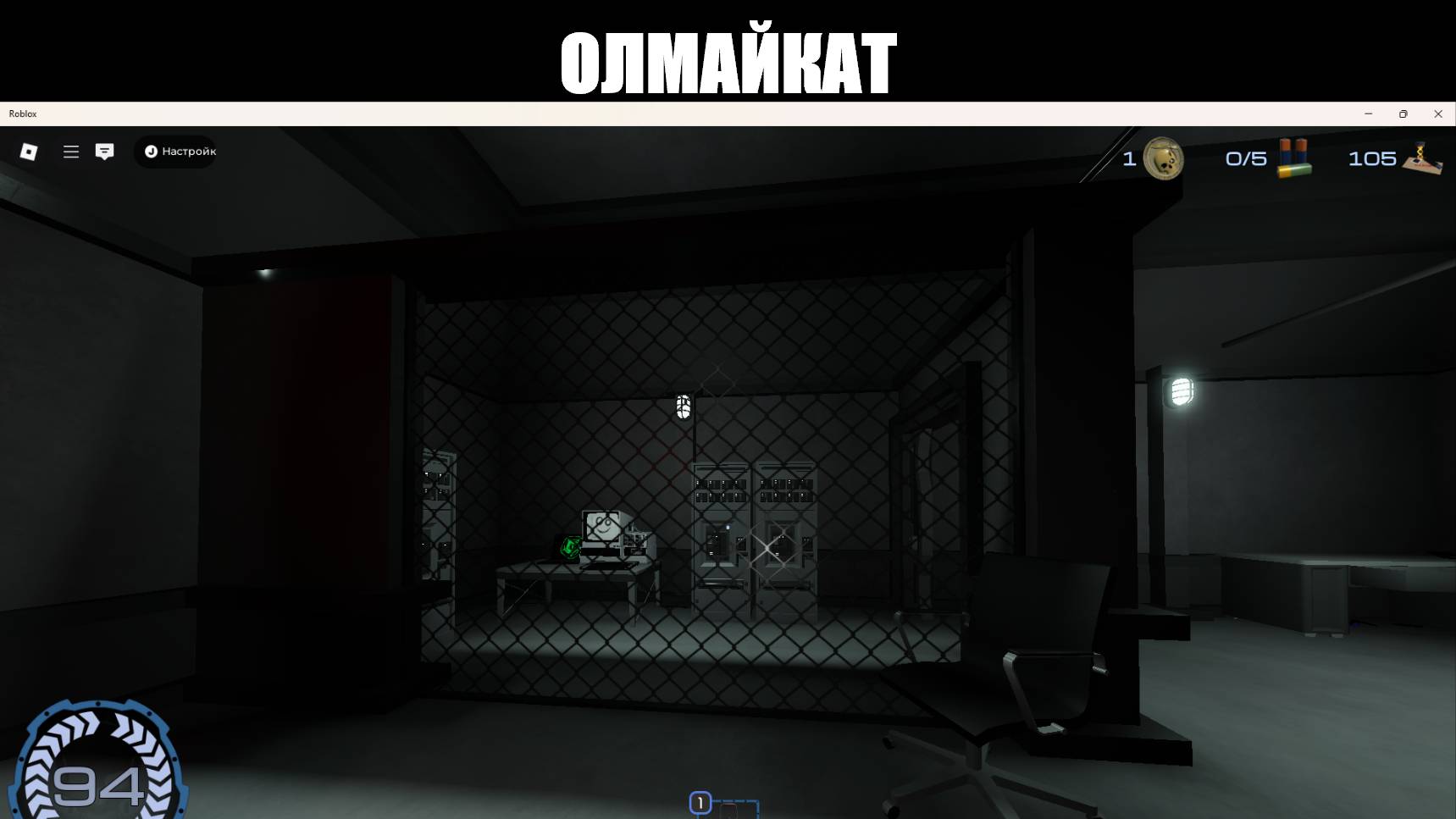 ЭТО НЕ ГДЕ НЕ НАЙТИ смотреть онлайн