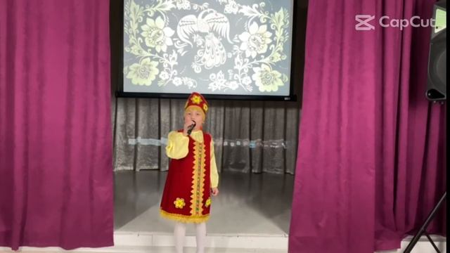 Чернова Валентина - Гуляю Я ! смотреть онлайн