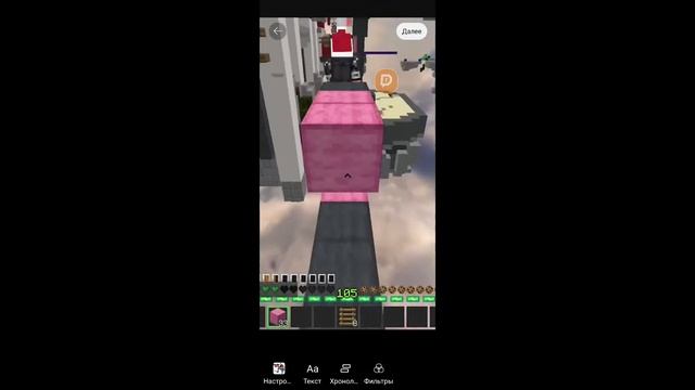 Играем в блэк рашу и стандофф смотреть онлайн