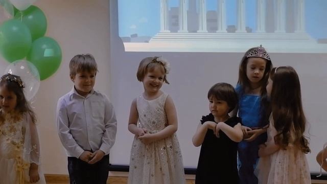 Выпускной "Древнегреческие боги" смотреть онлайн
