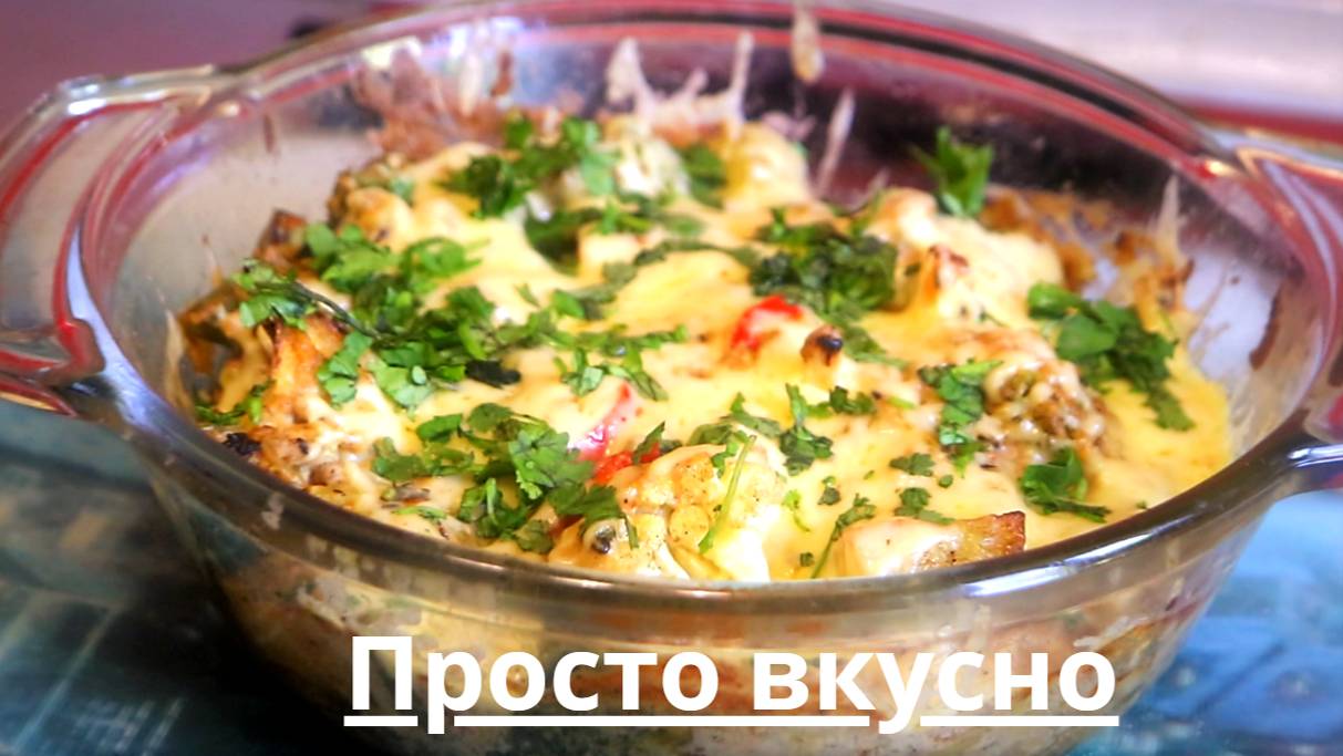 Рецепт Индийского Блюда Лучший вегетарианский Рецепт | Как Приготовить Овощи Простой Рецепт