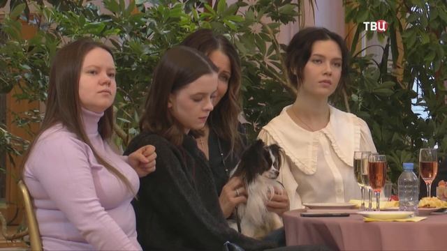 «Я такое дерево» смотреть онлайн