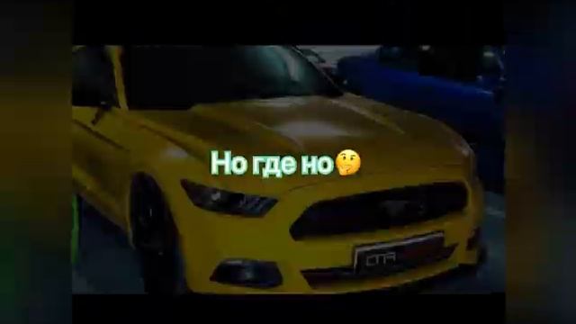 Я здесь вижу много машин смотреть онлайн
