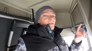 Про новую работу