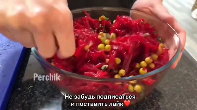Съедят за минуту! Новый салат из Свеклы на каждый день и на праздник!, простой рецепт смотреть онлайн