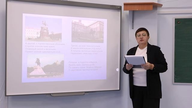 Три памятника. О.М. Борисейко смотреть онлайн