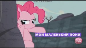 Заставка Далее И Анонс (TiJi 13.01.2020 20_04)