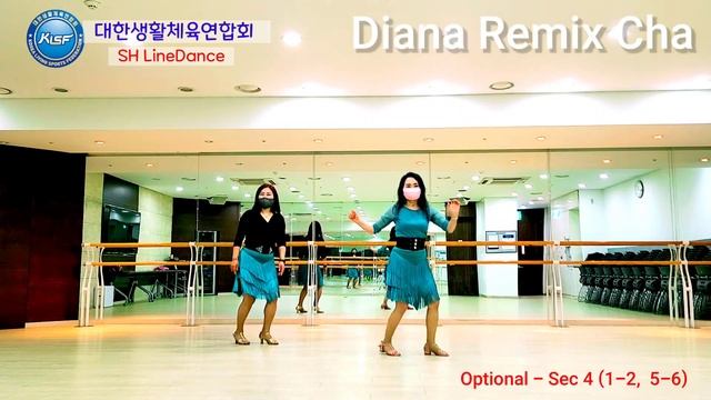 Diana Remix Cha / Tutorial 차차 쉽게 배워요 / KLSF 대한생활체육연합회 SH_Linedance смотреть онлайн