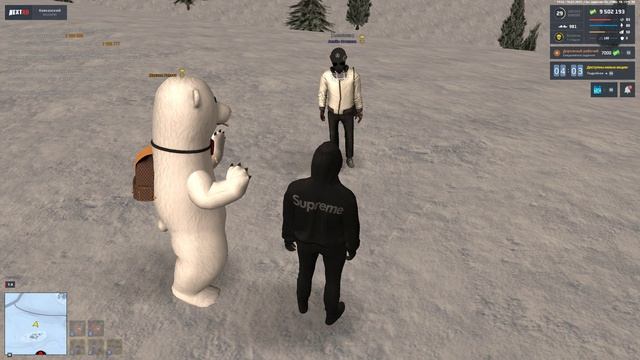 Grand Theft Auto San Andreas 2025.01.10 - 19.57.51.02.DVR смотреть онлайн